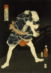 Actor de Kabuki